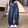 Women's High Waist Wide Leg Jeans Loose Streetwear Baggy Jeans 2024 Winter Vintage Curved Denim Pants Wrinkle Resistant Casual Floor Length Trousers