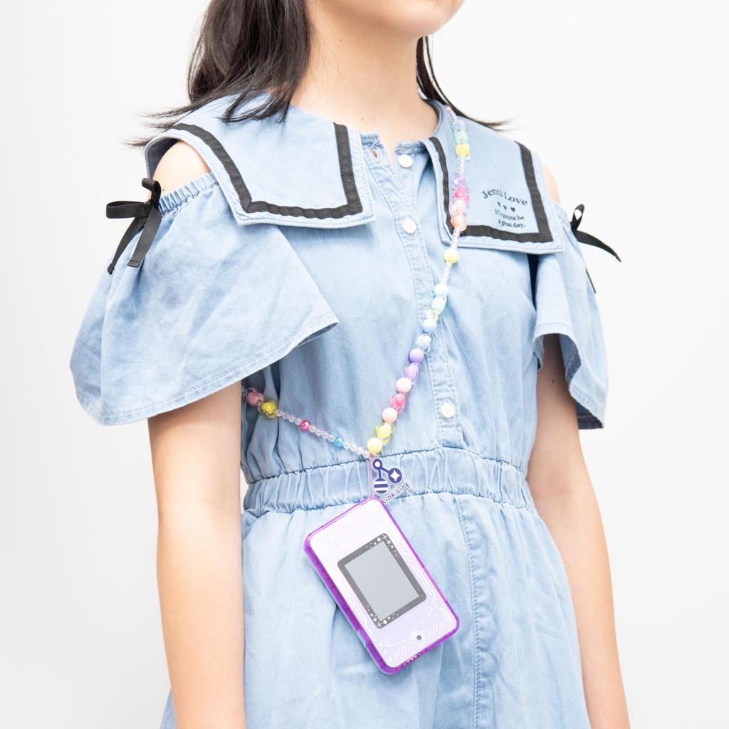 Sega Fave LinkLink Series Beaded Shoulder (SEGA FAVE)