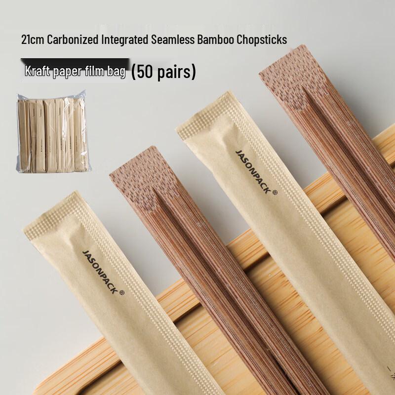 Premium Disposable Bamboo Chopsticks
