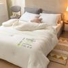 Jie Li Ya Anti-Bakterielle Decke mit Gänsedaunen-Imitat