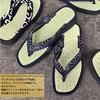 Takeharu Geta Made In Tatami and Igusa Calypso Seigaiha Size L Men's Sandals, Japan, Grass, Pattern, Pattern,