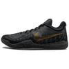 Scarpe da uomo – Sneakers