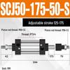 SCJ Adjustable Stroke High Thrust Pneumatic Cylinder SCJ32-160
