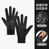Mens Winter Cycling Gloves Touchscreen Compatible Warm Fleece Lined Anti-Slip Outdoor Sports Mountain Biking Hiking