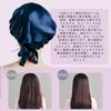 GENKINU Night 22 for Short and Long Includes Authenticity Verification Silk Cap for Shiny Adjustable for Sleeping Cap, 100% Silk, Momme, Hair, Sample,