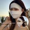 Full Cover Face UV Protection Mask Breathable Thin Cover Traceless Mask Summer Face Mask  Summer