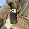 Creative Tortoiseshell Solid Phone Case With Rotating Stand IPhone 17 16 Pro 15