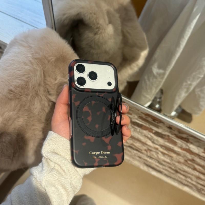 Creative Tortoiseshell Solid Phone Case With Rotating Stand IPhone 17 16 Pro 15