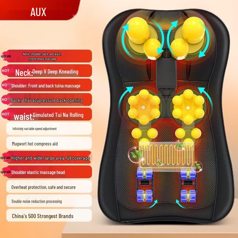 

AUX Full Body Massage Chair Cushion CN plug (adapter included)