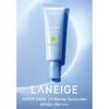 LANEIGE Water Bank UV Barrier Sunscreen SPF50+ PA++++ – No White Cast Hydrating Sun Cream (50ml)