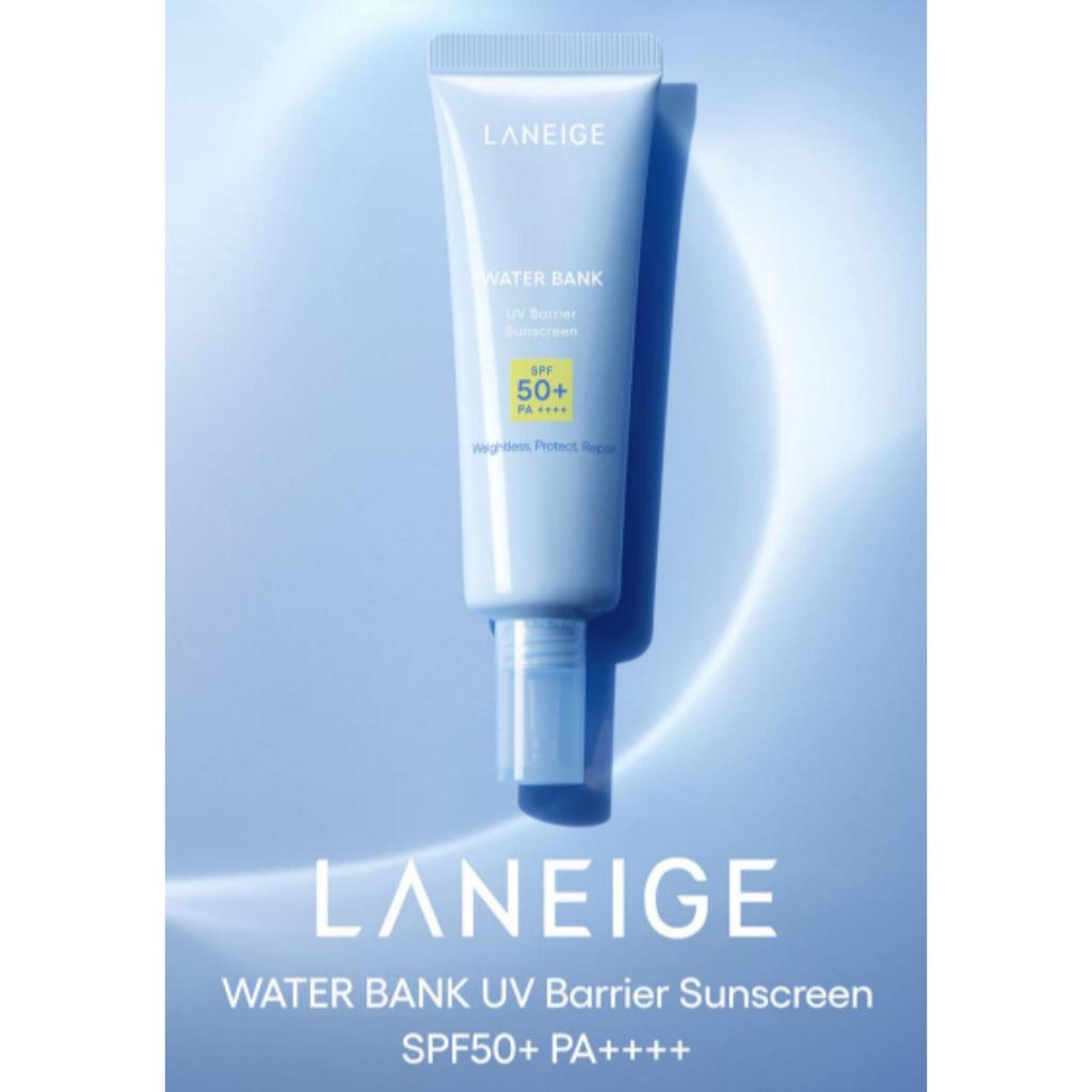 LANEIGE Water Bank UV Barrier Sunscreen SPF50+ PA++++ – No White Cast Hydrating Sun Cream (50ml)