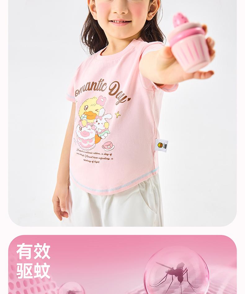 B. Duck Little Yellow Duck Summer Loose Summer New Printed Girls' Pure Cotton Short sleeved T-shirt