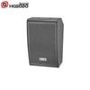 Hongshidao HSD-LHV80 Professional 8-inch 2-way Conference Speaker (CN version)