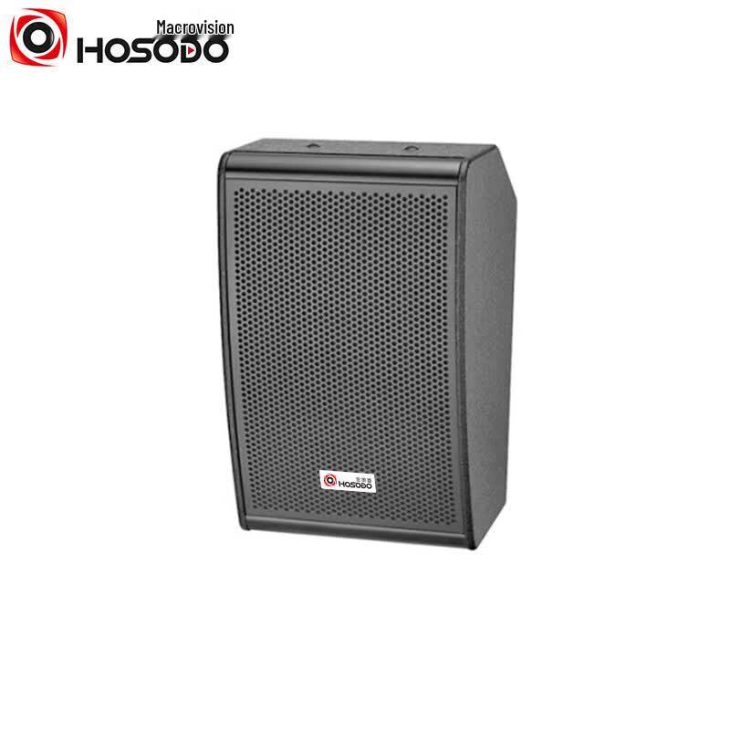 Hongshidao HSD-LHV80 Professional 8-inch 2-way Conference Speaker (CN version)