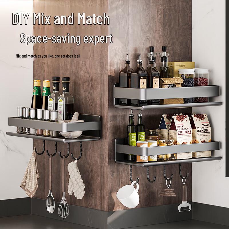 Punch-Free Wall-Mounted Carbon Steel Kitchen Shelf