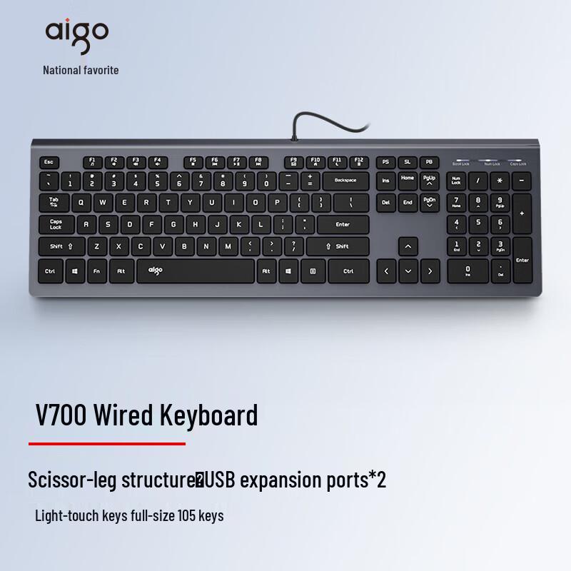 

aigo Office Keyboards