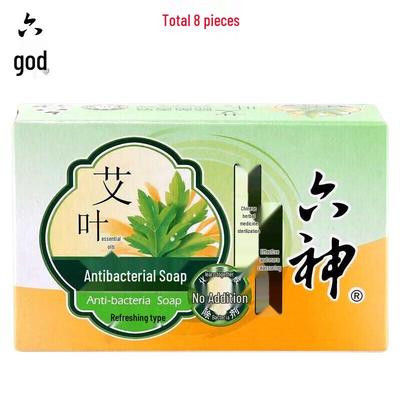 Liúshen Cooling Mugwort Antibacterial Soap Bars