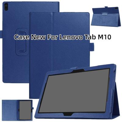 Nytt etui for Lenovo Tab M10 HD TB-X505F TB-X505L TB-X605F X606 / X306 Smart Protective Shell nettbrettdeksel for lenovo M10 Funda