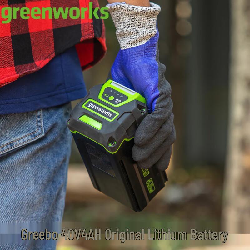 Greenworks 40V Lithium-Ion Battery & Charger Accessories