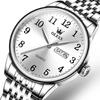 OLEVS Popular Waterproof Analog Metal Band Stainless Steel Day of the Quartz Silver Large Gift Men's Watch, Fashion, Watch, Men's Watch, Watch, Men's