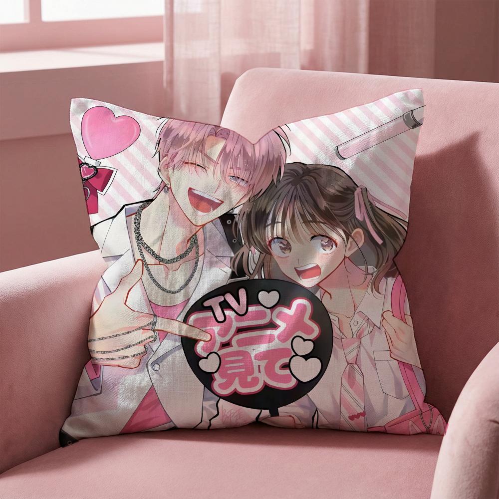 Tamonkun Ima Dotchi Cushion Cover MultiScene Pillow Cover for Home  Car  Reversible Soft  Durable for Daily Use