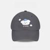 Cloud Dog Cartoon Embroidered Baseball Cap With Sun Protection For Spring Summer Casual Wear