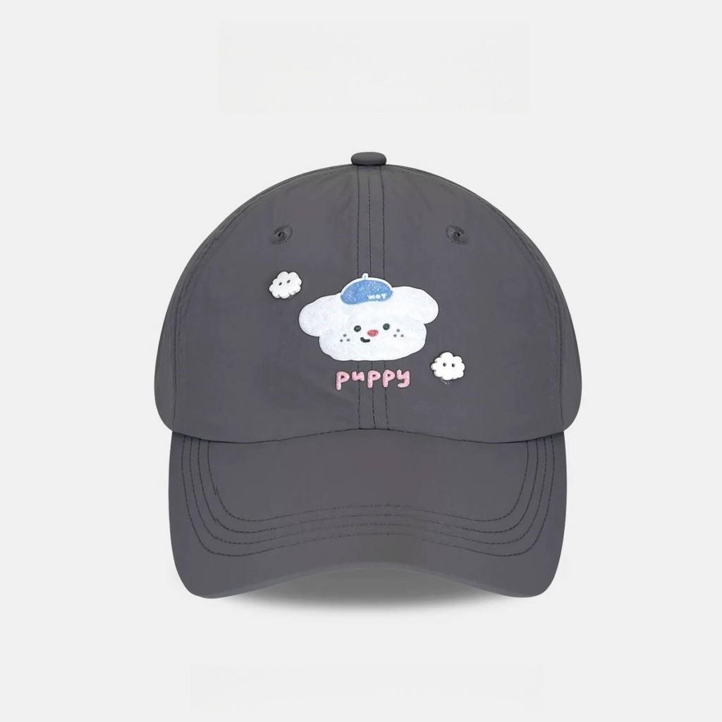 Cloud Dog Cartoon Embroidered Baseball Cap With Sun Protection For Spring Summer Casual Wear