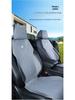 Suede Car Seat Cushion - All-Season, Breathable, Luxury Design with Small Waist Support