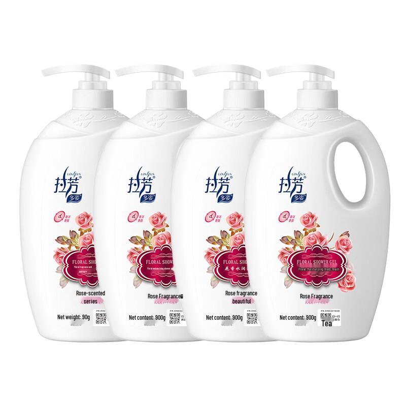 Lafang Multi-Floral Hydrating Shower Gel with Rose Fragrance