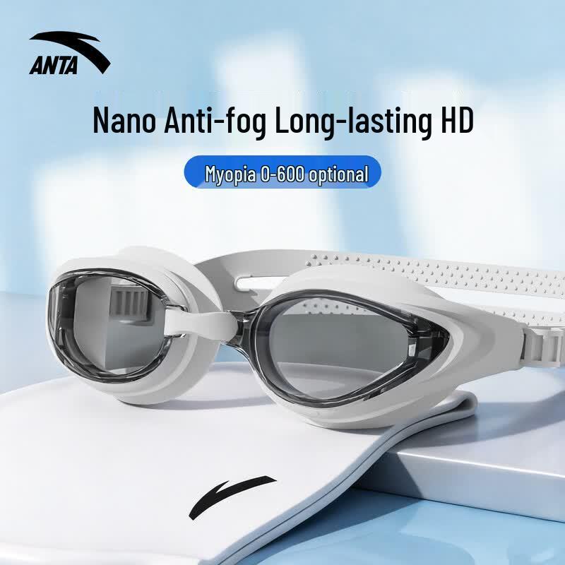 ANTA Adult Anti-Fog Myopia Swimming Goggles & Cap Set Regular Vision
