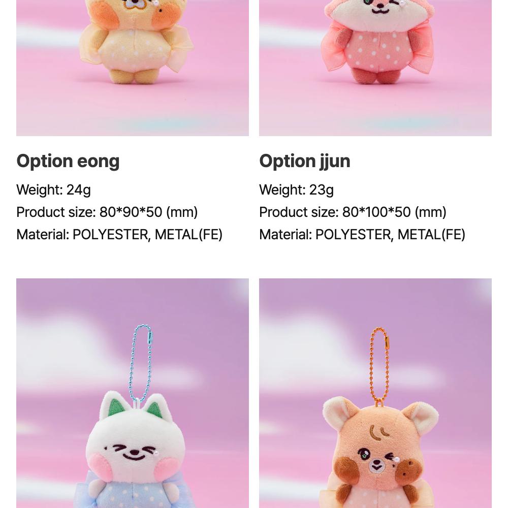 NCT DREAM - [SWEET Dreamiez] POP-UP MD Mini Plush Keyring