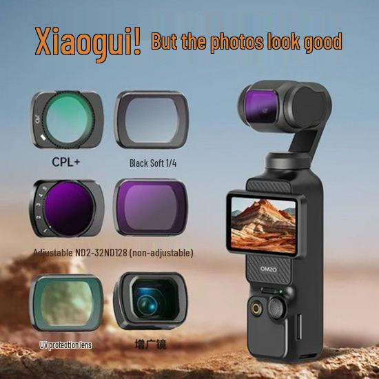 DJI Pocket 3 Filter Set: Wide-Angle, UV, Black Soft, ND Dimming, Light Transmission, and Brightness Adjustable Filters.