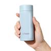 Tiger Lightweight Stainless Steel Pocket Mug 120ml