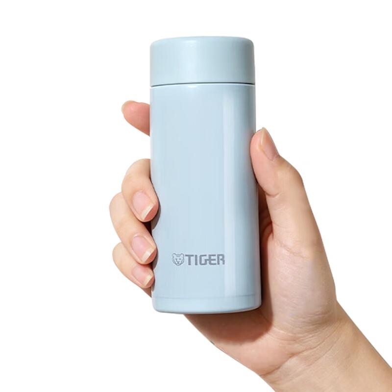 Tiger Lightweight Stainless Steel Pocket Mug 120ml