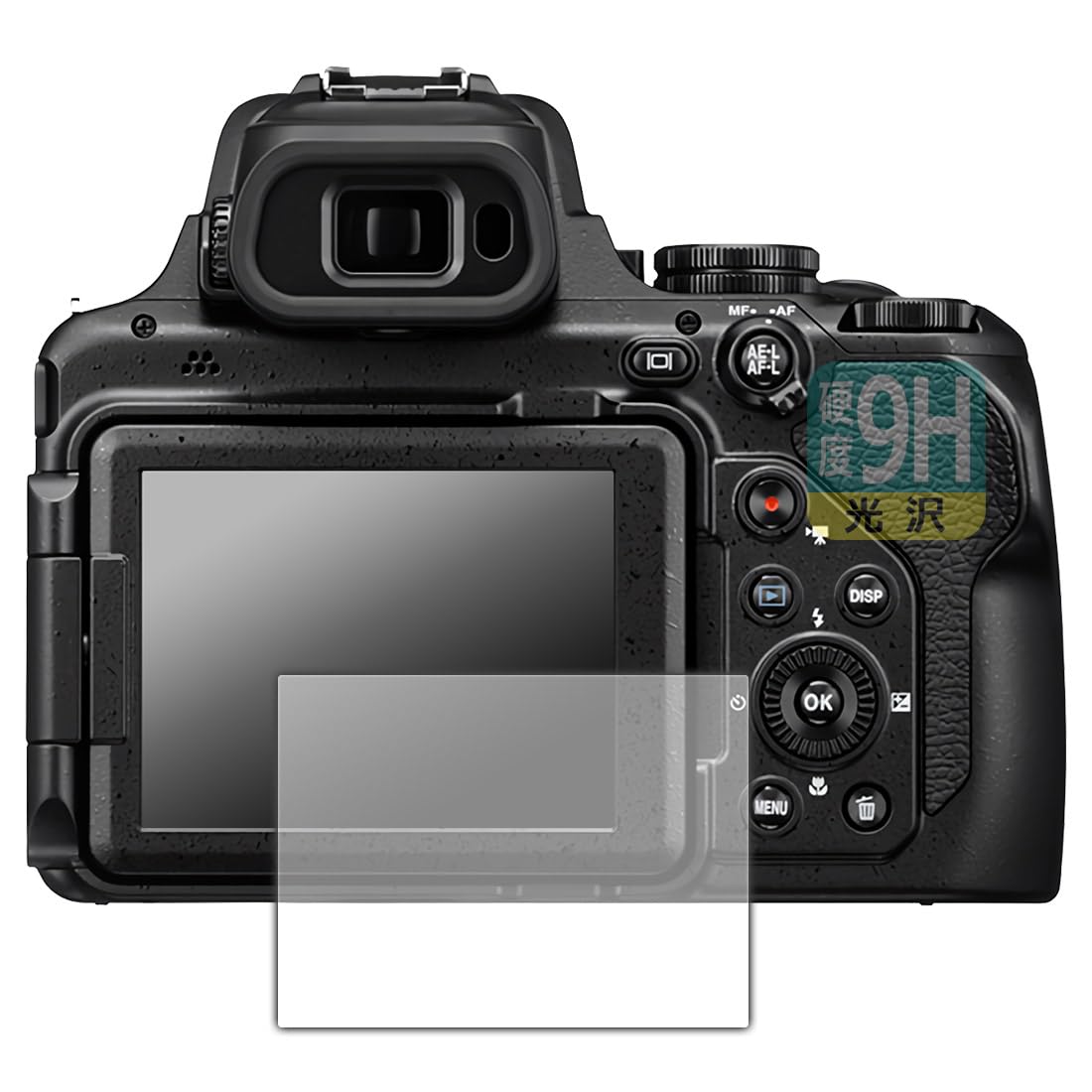 

PDA Kobo 9H High Hardness Screen Protector for Nikon COOLPIX Made in Japan [Glossy] P1100/P950/P1000,