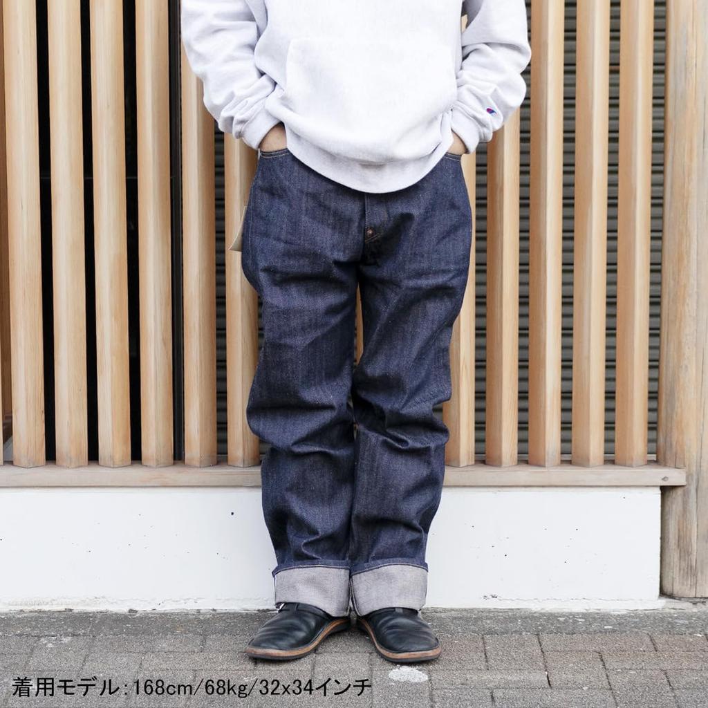 Levi's VINTAGE CLOTHING 1922 501XX RIGID A44100003 (JP, Waist & Inseam, 32, 34, Rigid)