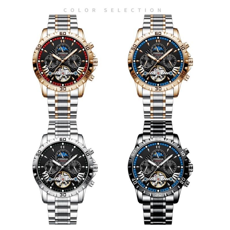 Nowy styl projektowania importowany automatyczny ruch mechaniczny zegarek męski urok i dominacja ze słońcem i fazą księżyca szkielet koła zamachowego męskie zegarki