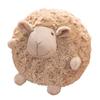 Plush Sheep Doll for Christmas and Thanksgiving Gift, Cute Animal Toy, Soft Ball, Anime, 28cm,33cm