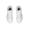 LINING Yushuai 14 'True White' ABAQ033-29