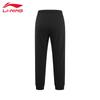 Li-Ning Men's V035-1 Open-Front Hoodless Sweatshirt Set