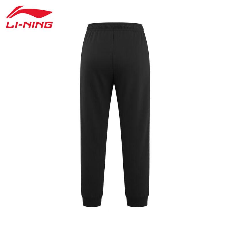 Li-Ning Men's V035-1 Open-Front Hoodless Sweatshirt Set