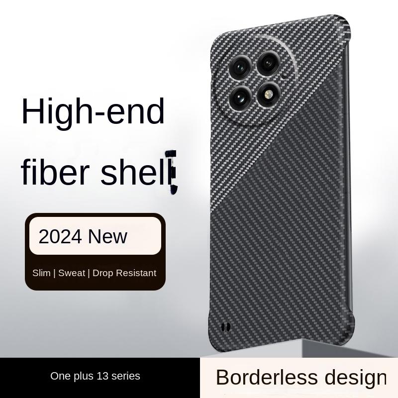 For OnePlus 13 Lens Protection Carbon Fiber Phone Case