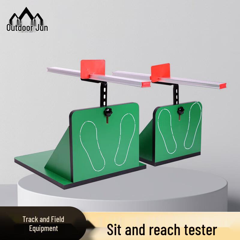 Outdoormaster Sports Training Testing Equipment