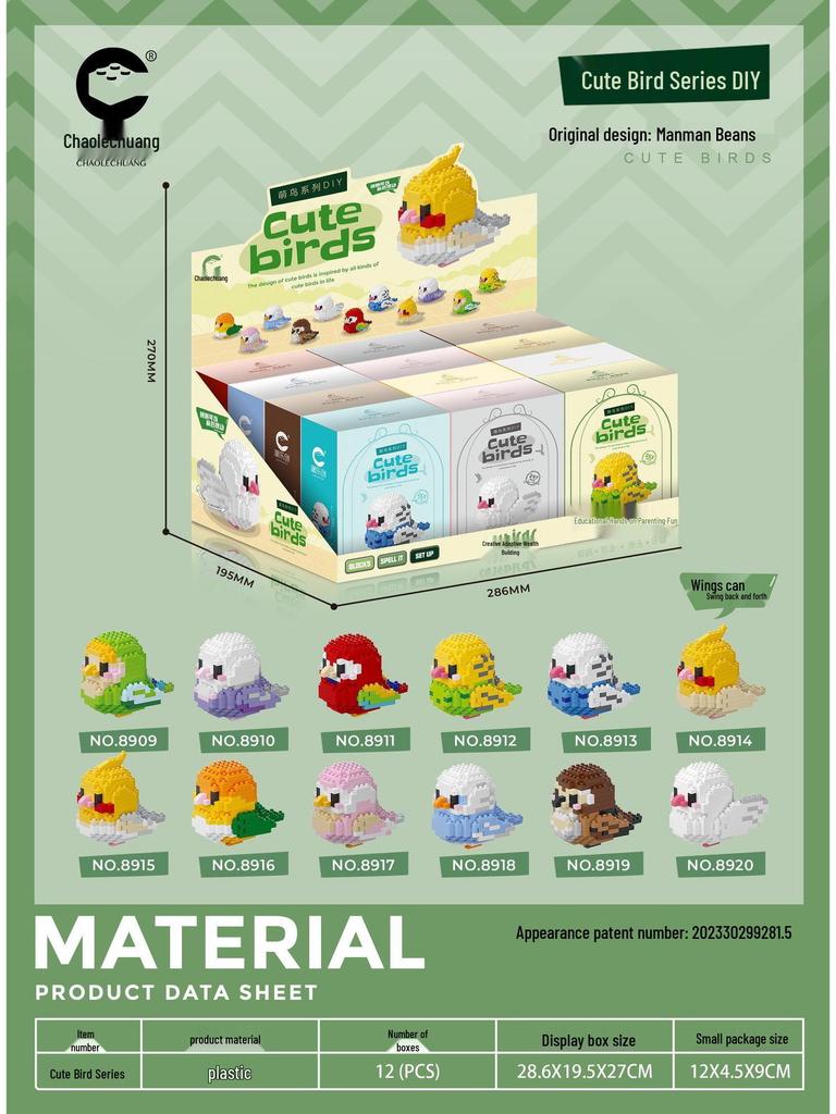 Cute Chubby Bird Micro Building Blocks Toy - Compatible with Lego for Kids