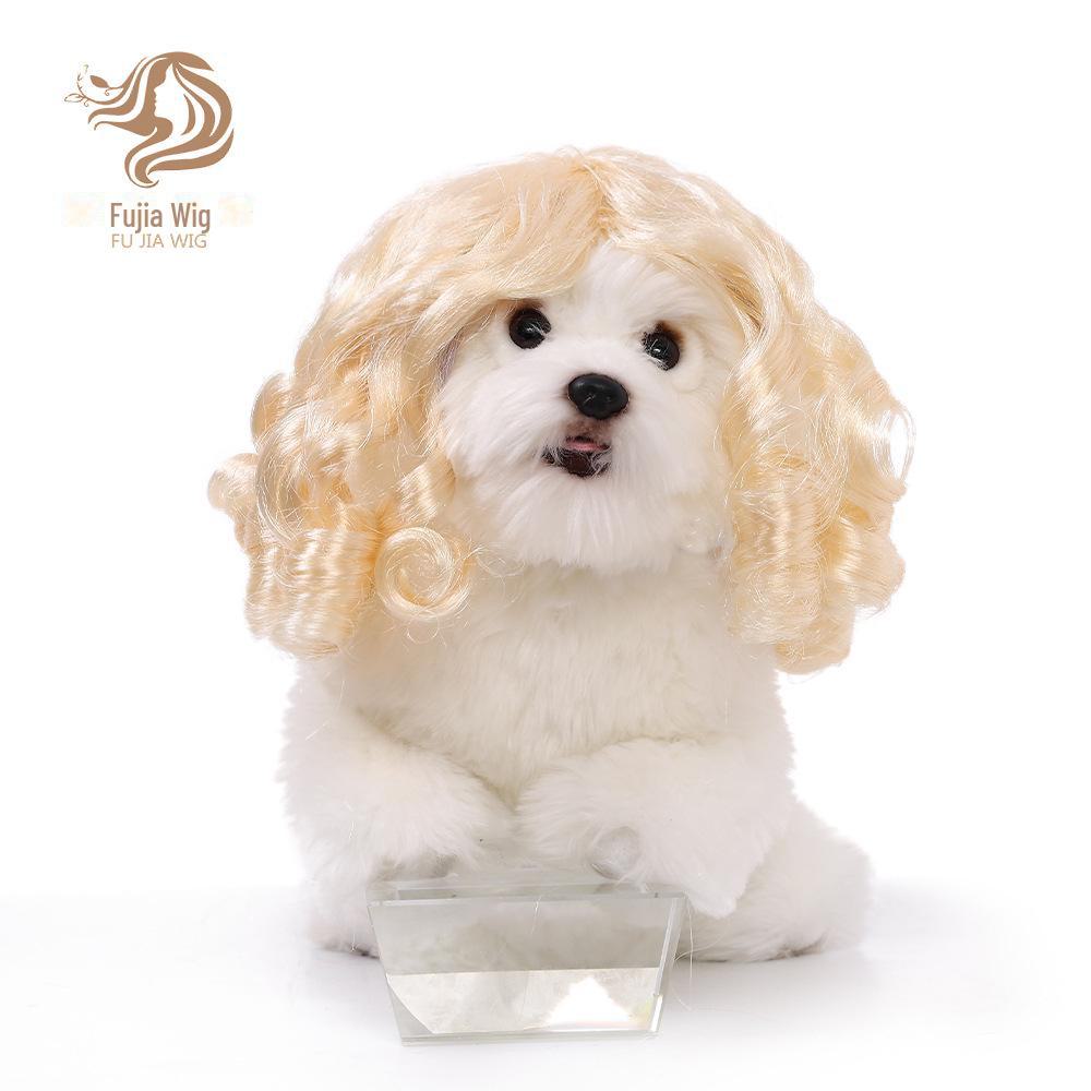 Pet Wigs: Universal Costumes for Cats & Dogs - Christmas & Halloween Hair Accessories