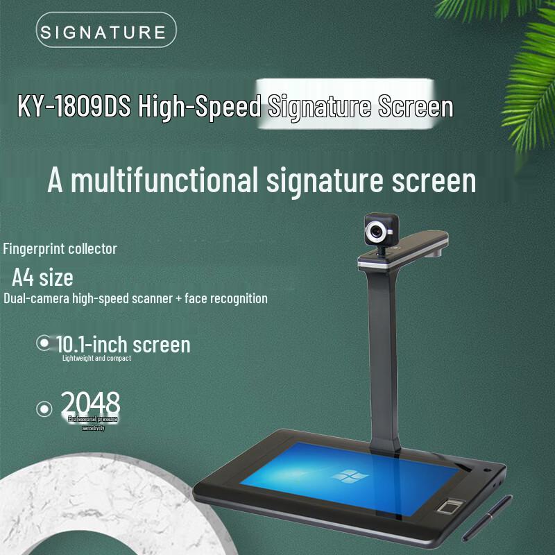 

AYIK KY-1809DS 10.1-inch Digital Signature Pad