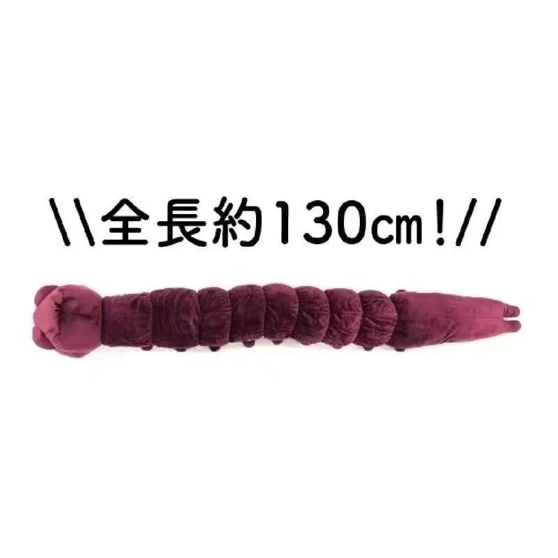 Toji Fushiguro Jujutsu Kaisen Anime Character JJK Toji Fushiguro Sorcerer Killer Collectible Zen'in Clan Anime Merchandise Halloween Gift