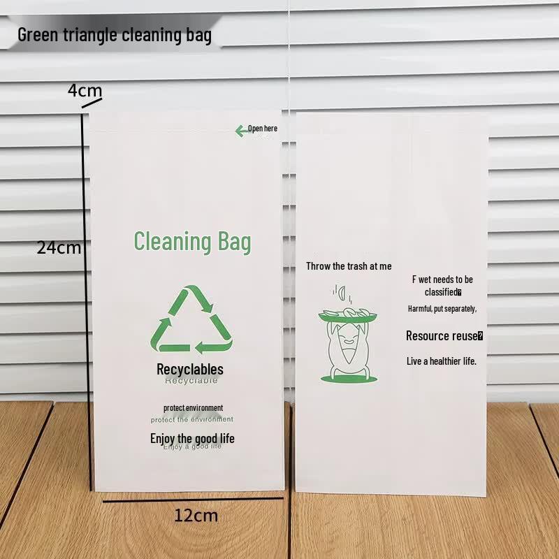

Disposable Travel Vomit and Garbage Bags