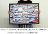 Jigsaw Puzzle by Katsushika Views of Mount Fuji Collection 1000-piece Hokusai Thirty-six (49x72cm)
