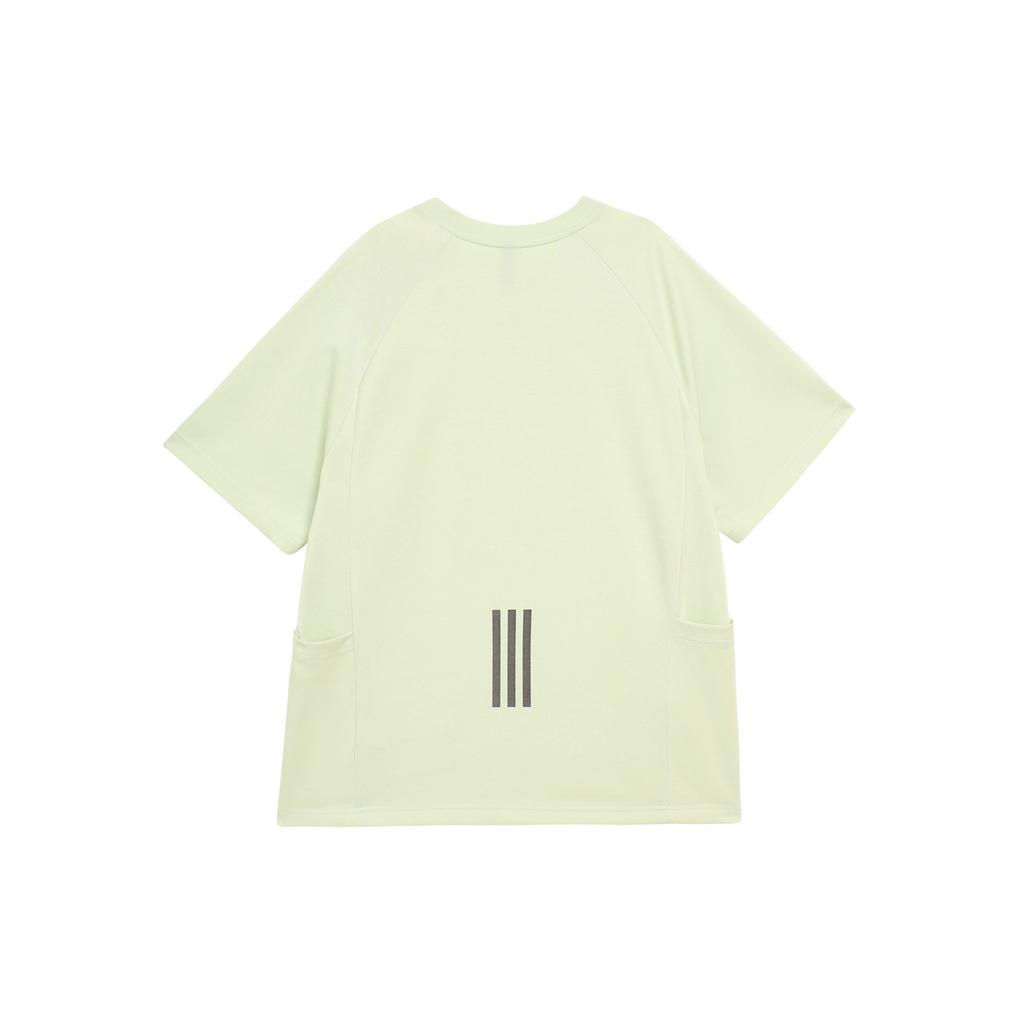 Adidas Th Utility Quick-Drying Sports Casual Short Sleeve T-Shirt Unisex Tops Linen-Green JI8666
